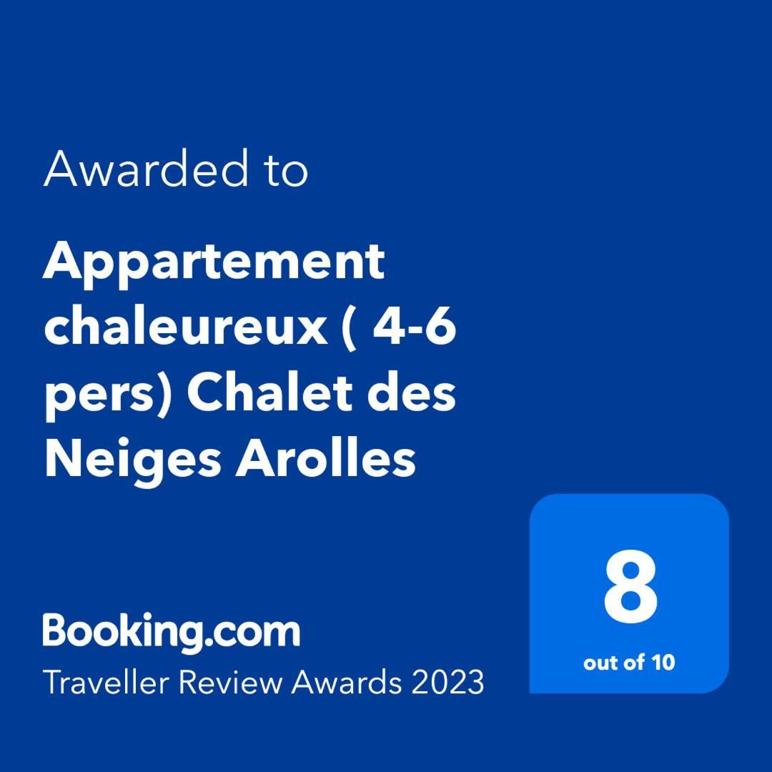Appartement Chaleureux 4-6 Pers Chalet Chamois Appt H2 Les Arcs  エクステリア 写真